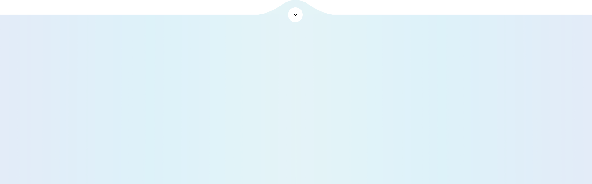배경