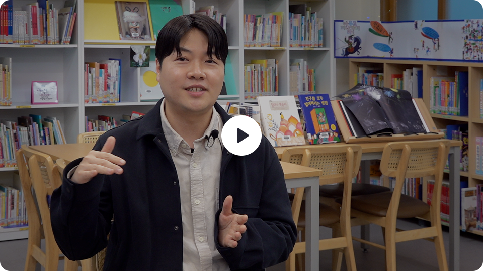 비디오 버튼